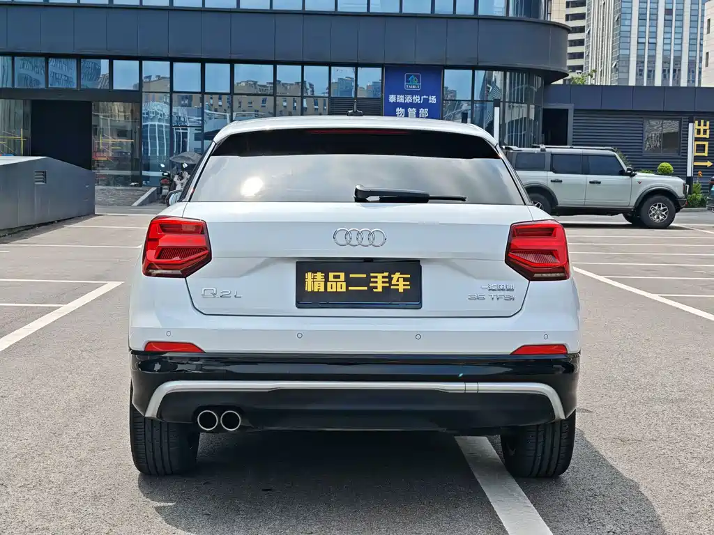 Audi Q2L 2020 35 TFSI