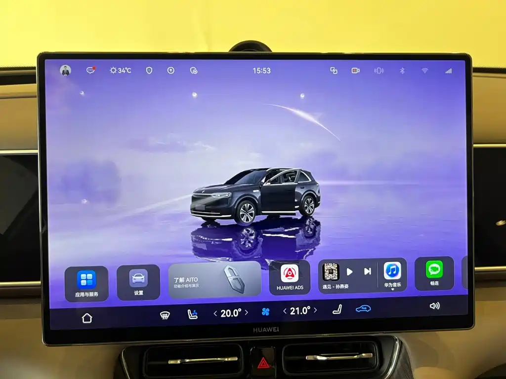 AITO AITO M7 — миниатюра 14