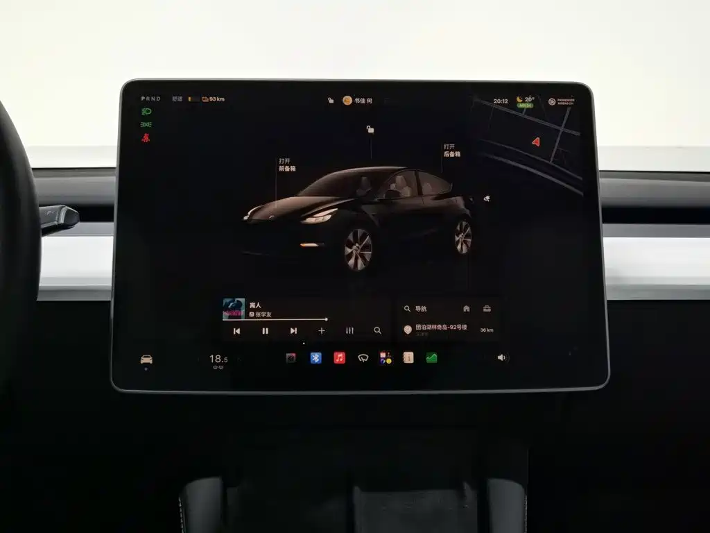 Tesla Model Y — миниатюра 12