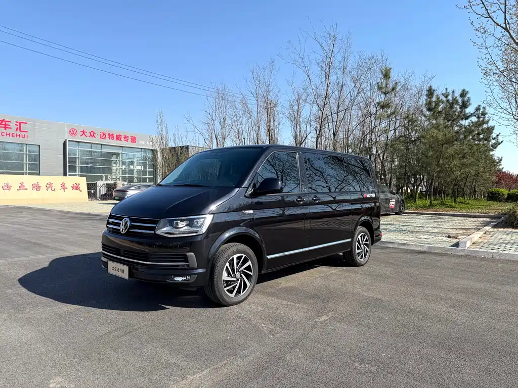 Volkswagen Multivan 2018