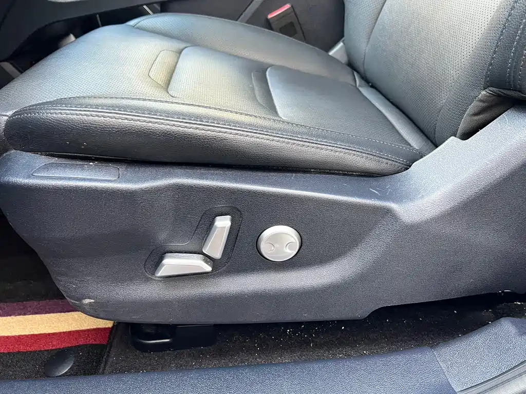 Weltmeister WEIMA EX5