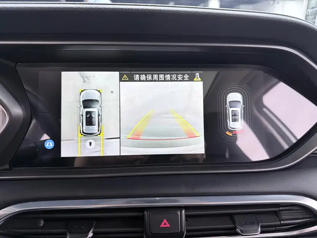 GAC Motor Trumpchi GS4 — миниатюра 16