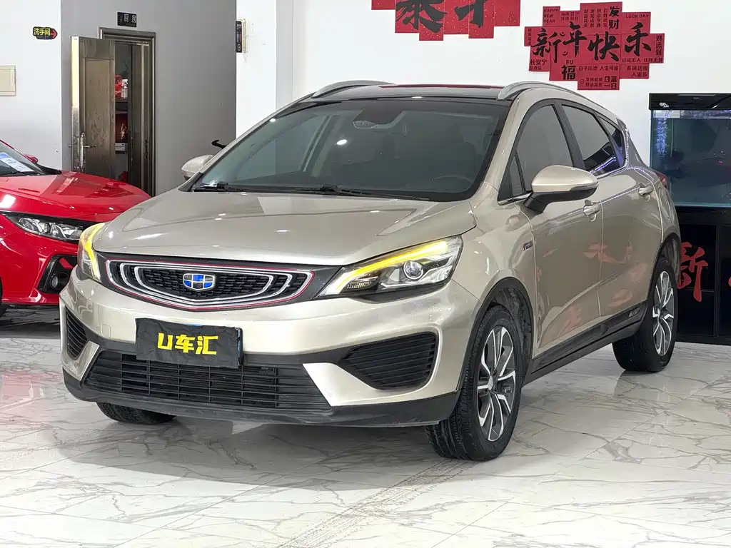 GEELY AUTOMOBILE EMGRAND GS