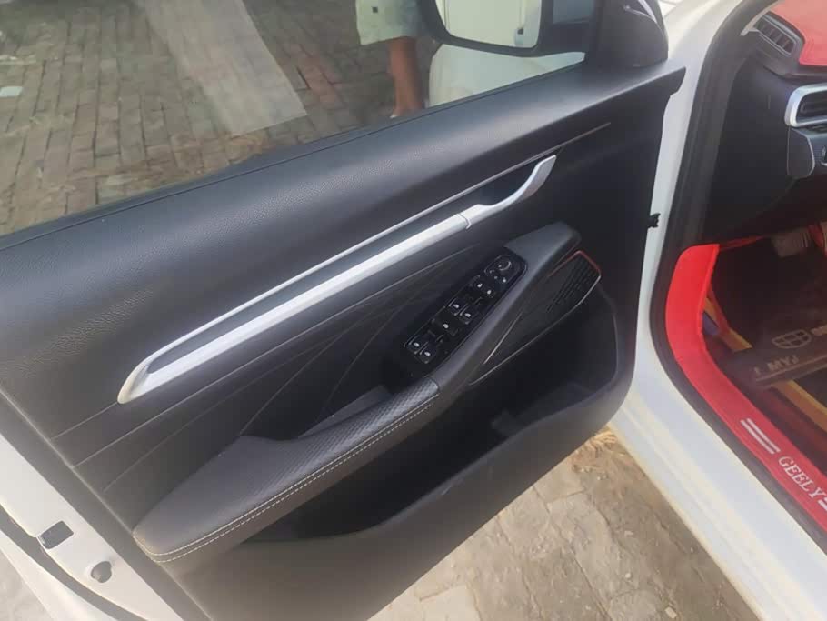 Geely Emgrand 1.4 л 2023 г. Белый, пробег 32800 км