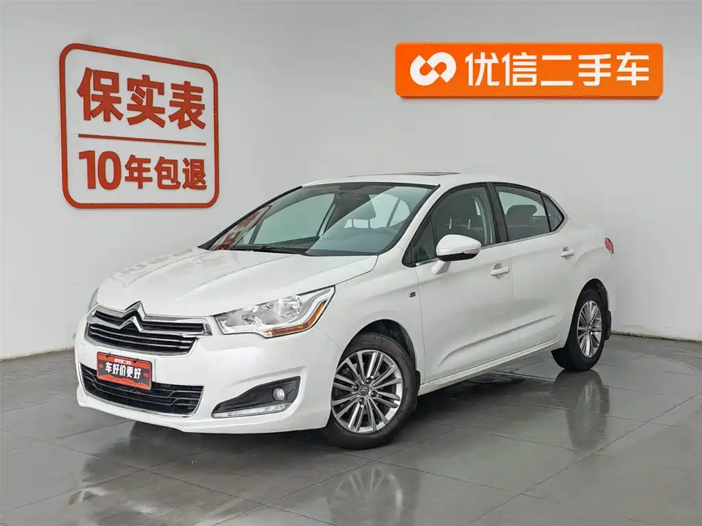 Citroen C4L 2016
