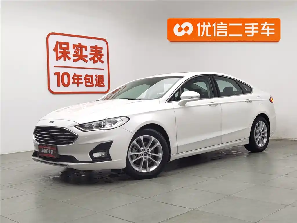 Ford Mondeo 2021