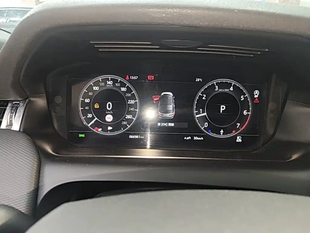 Land Rover Discovery Sport — миниатюра 12