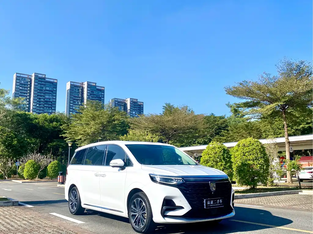 ROEWE IMAX8