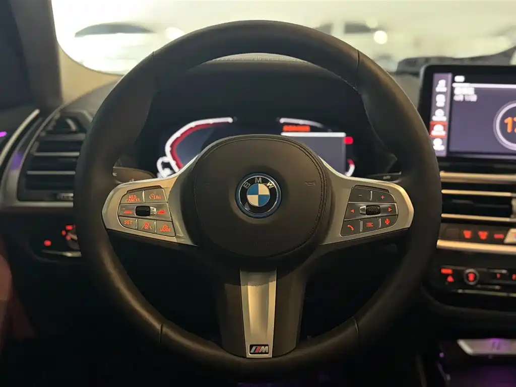BMW iX3 — фотографии объявления, Фото 13