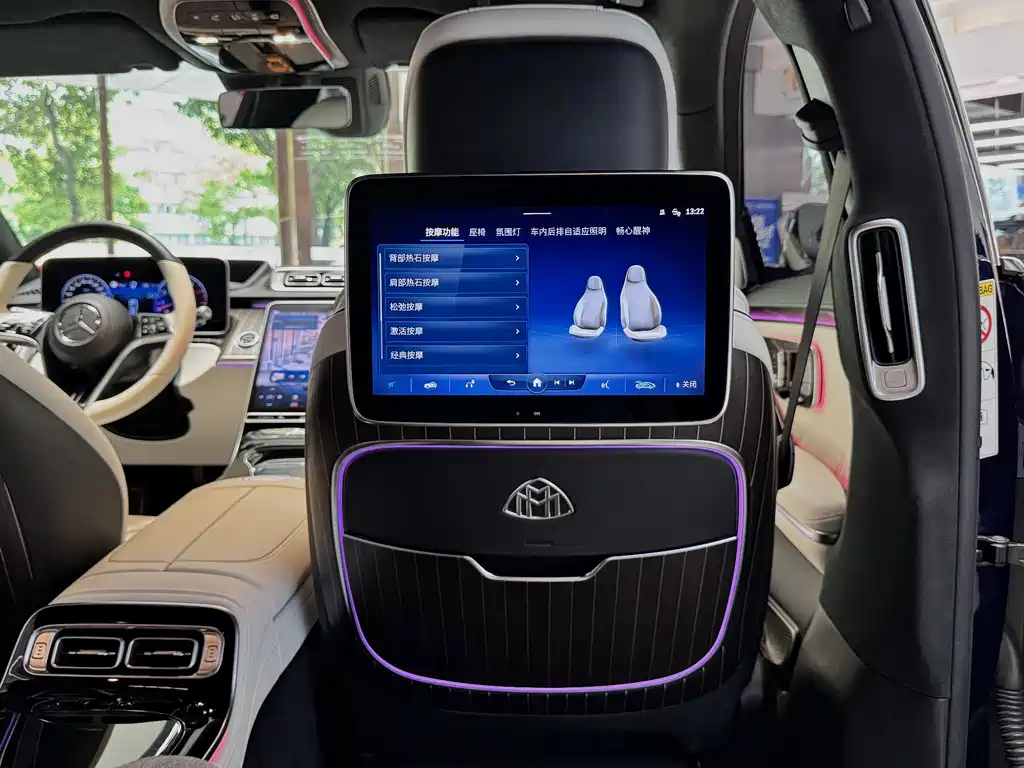Mercedes-Benz Maybach S-Class S 680 4MATIC 匠心高定首发版双色, фото 23
