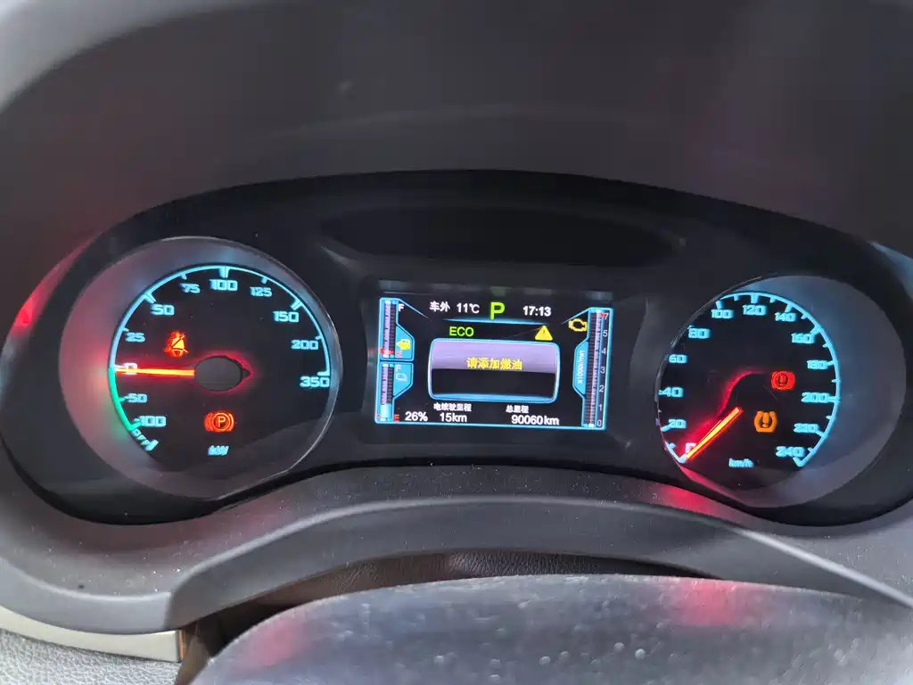BYD Song 2017 DM 1.5TID Luxury
