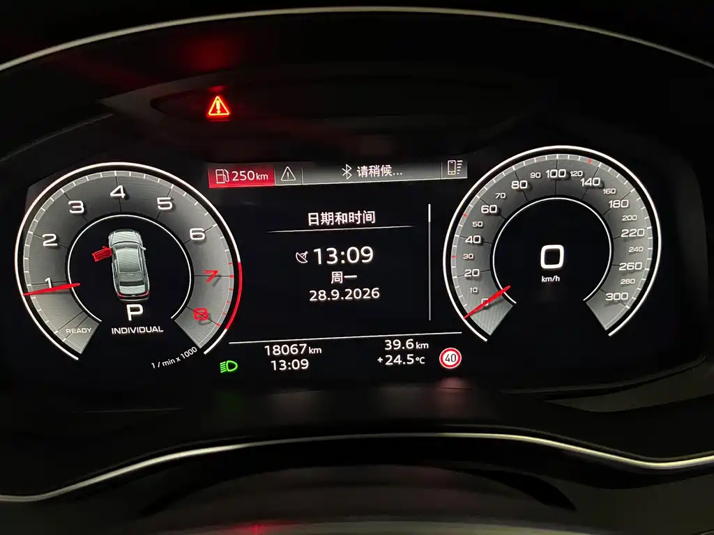 Audi A6L — миниатюра 10