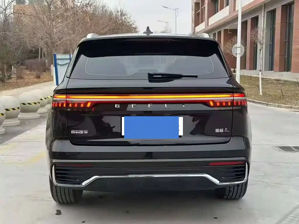 GEELY AUTOMOBILE XINGYUE L