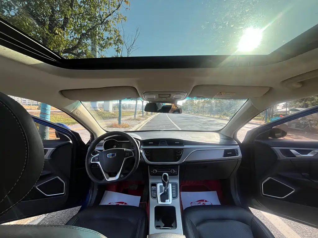 GEELY AUTOMOBILE EMGRAND GL