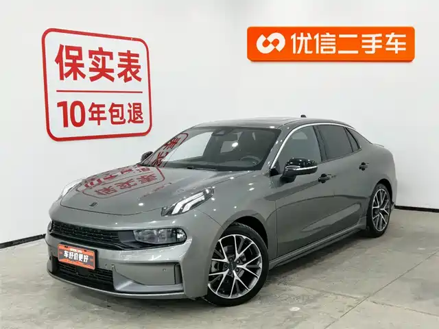 LYNK 03