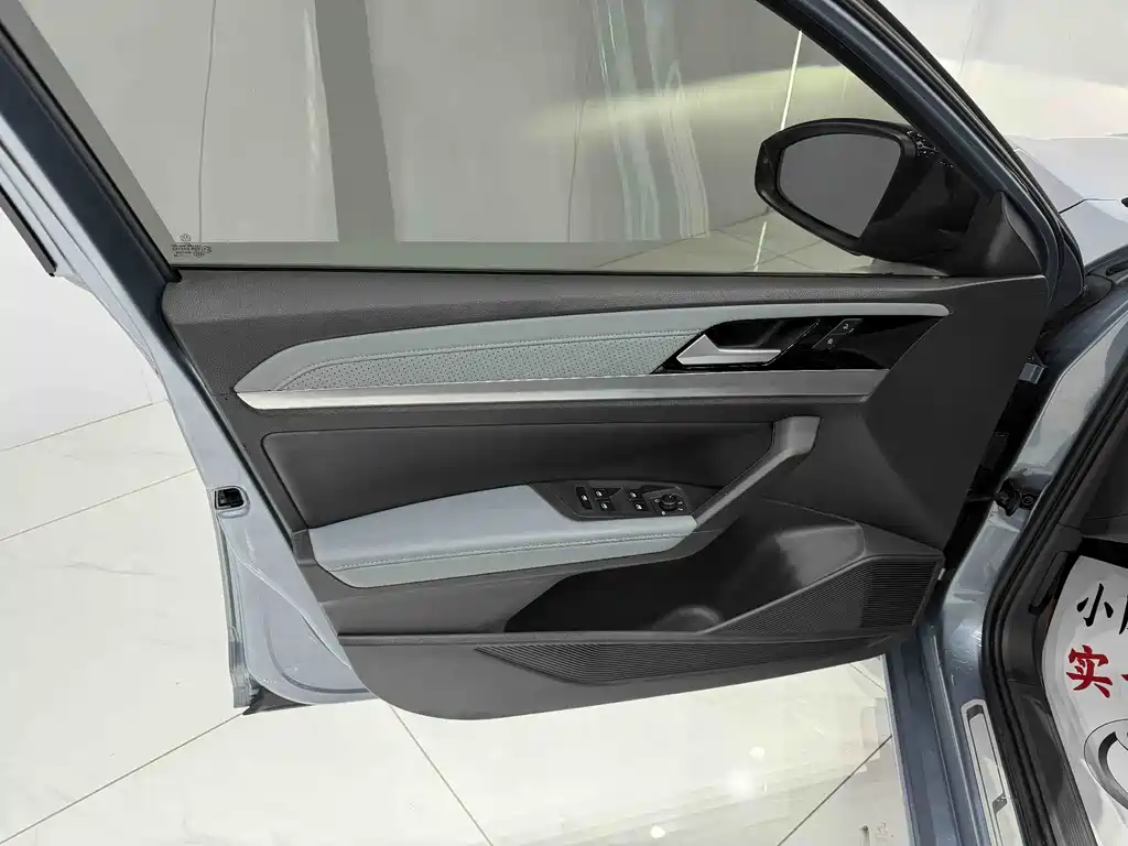 Volkswagen Lavida 2023 1.5L AT