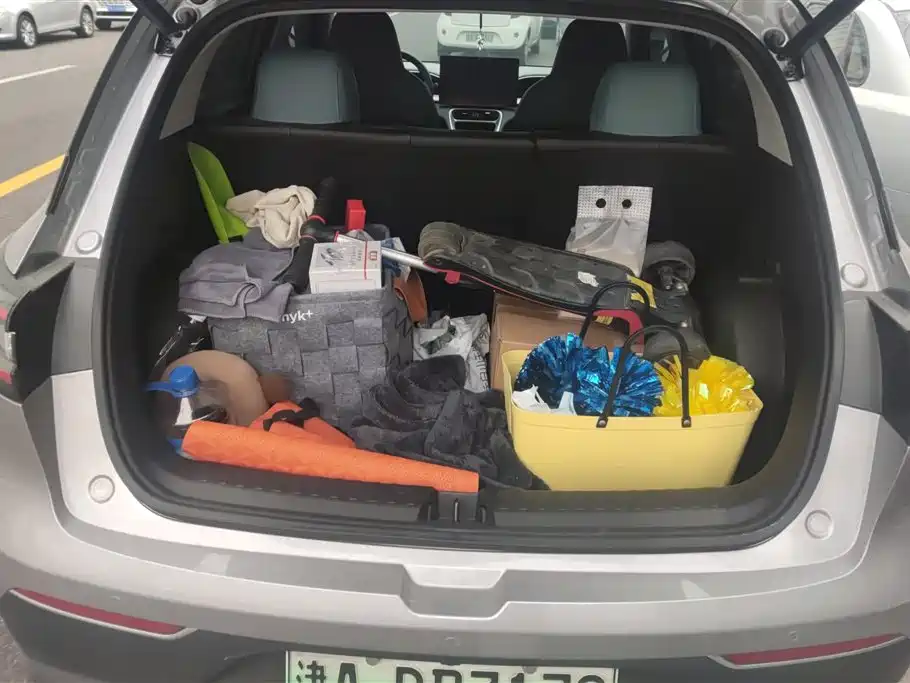 GEELY GALAXY STAR WISH