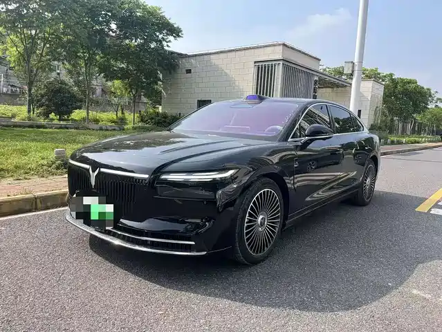 2025 Voyah