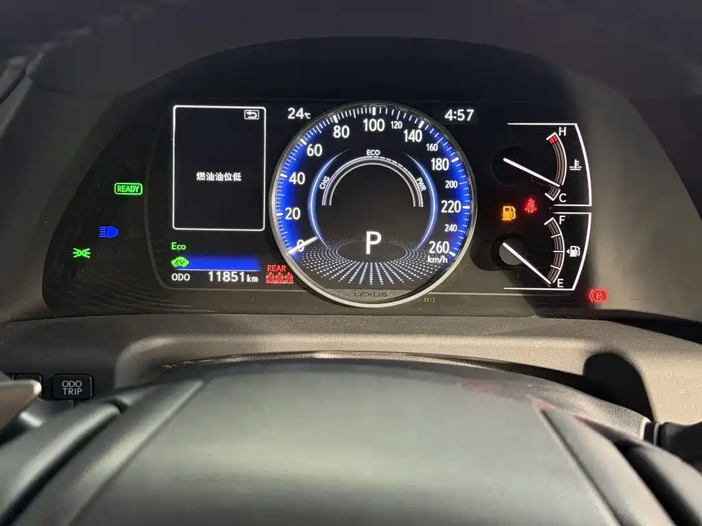 Lexus ES — миниатюра 9