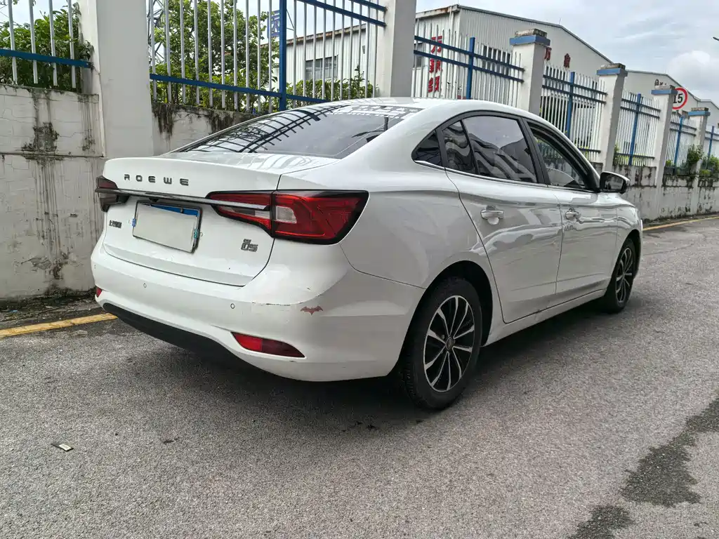 Roewe i5 1.5L Auto 4G Connected Leader Luxury Flagship Edition, фото 5