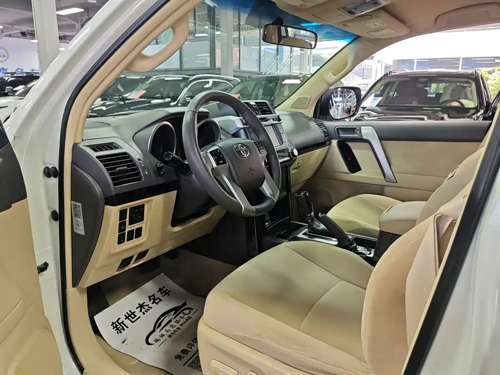 Toyota Prado (Import) — миниатюра 4
