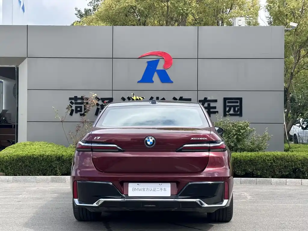 BMW i7 — миниатюра 16