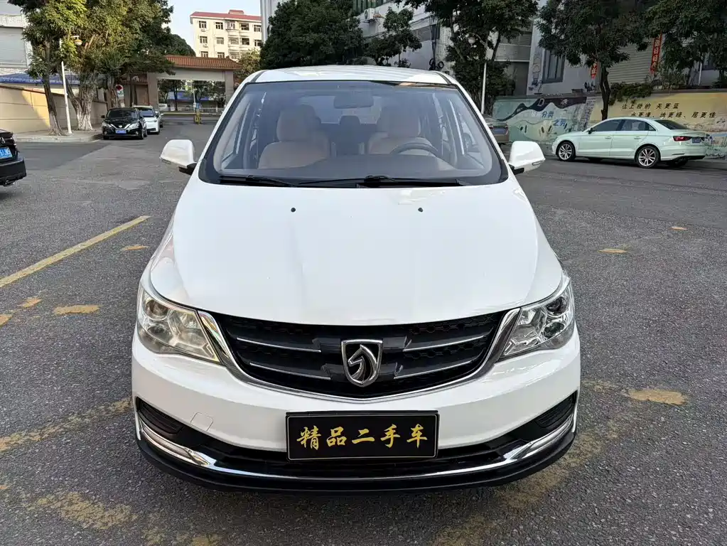 BAOJUN 730