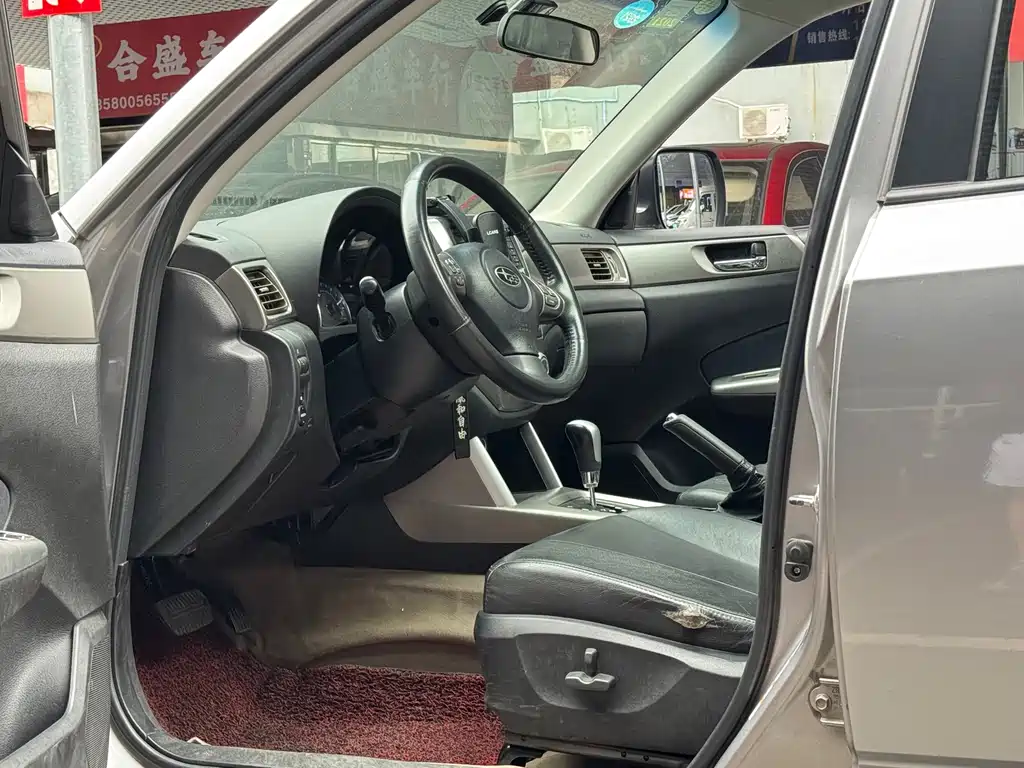 Subaru Forester — миниатюра 4