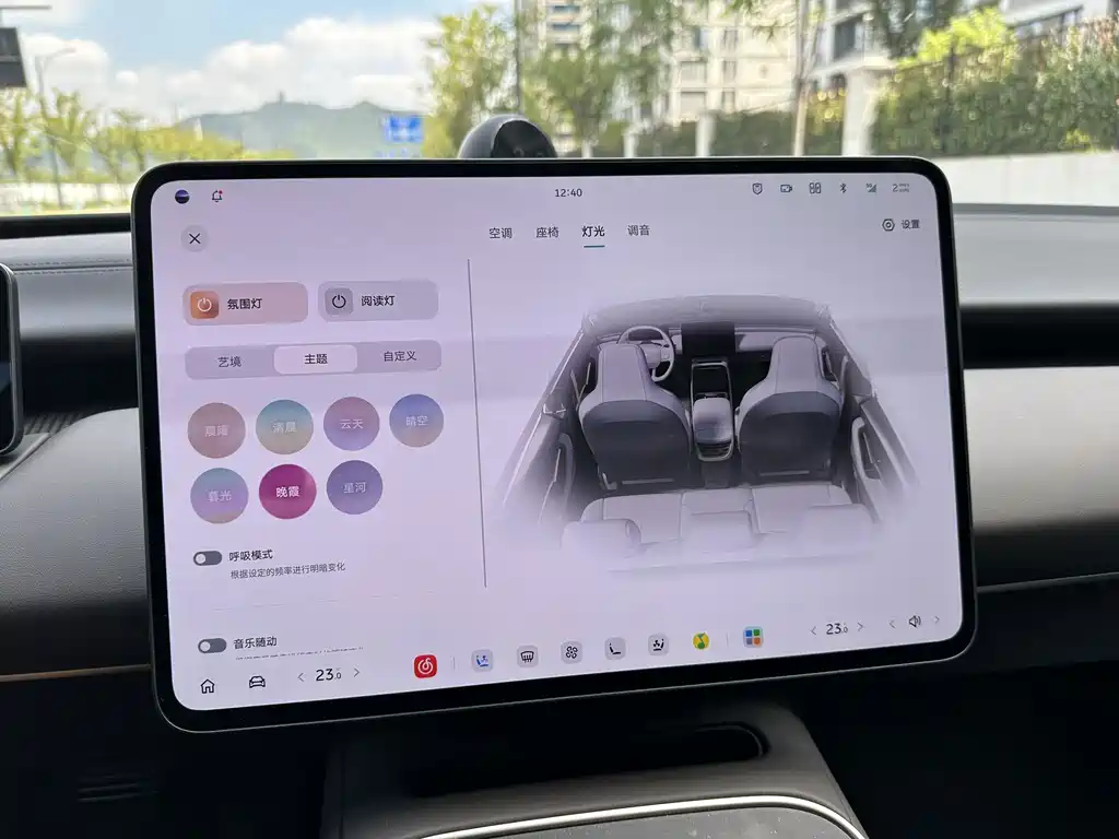 NIO ET5T — миниатюра 21
