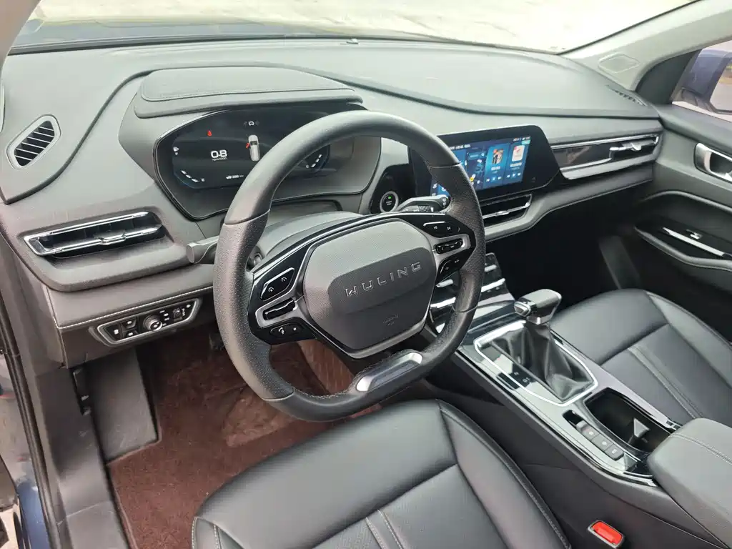 WULING WULING CAPGEMINI