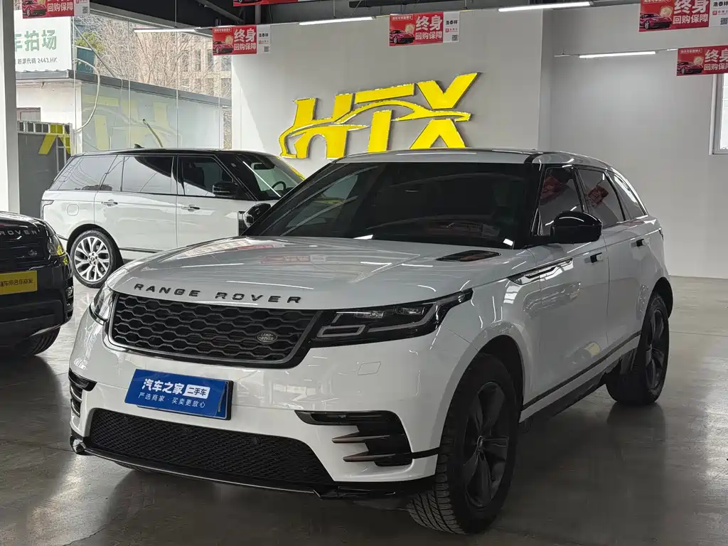 Land Rover Velar 2019