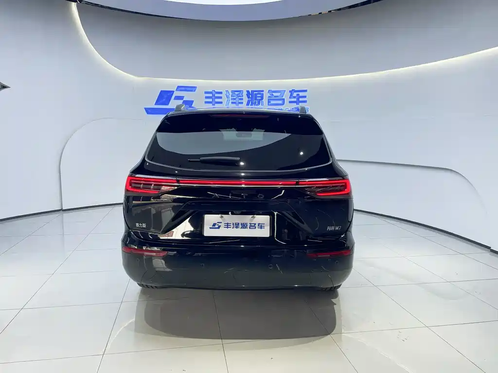 HONGMENG ZHIXING ASK THE WORLD M7