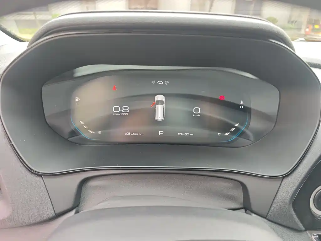 WULING WULING CAPGEMINI