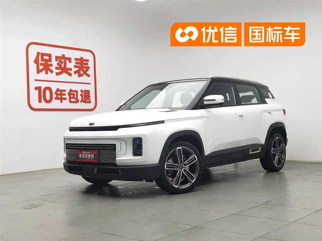 Geely ICON