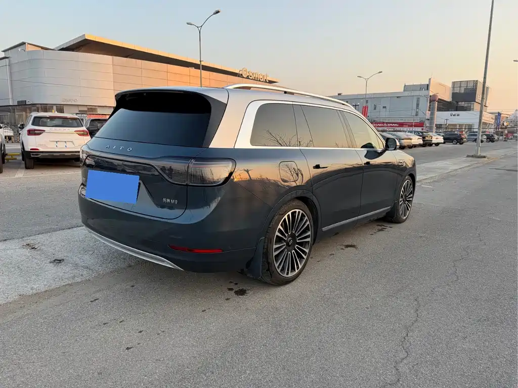 AITO ASK THE WORLD M9