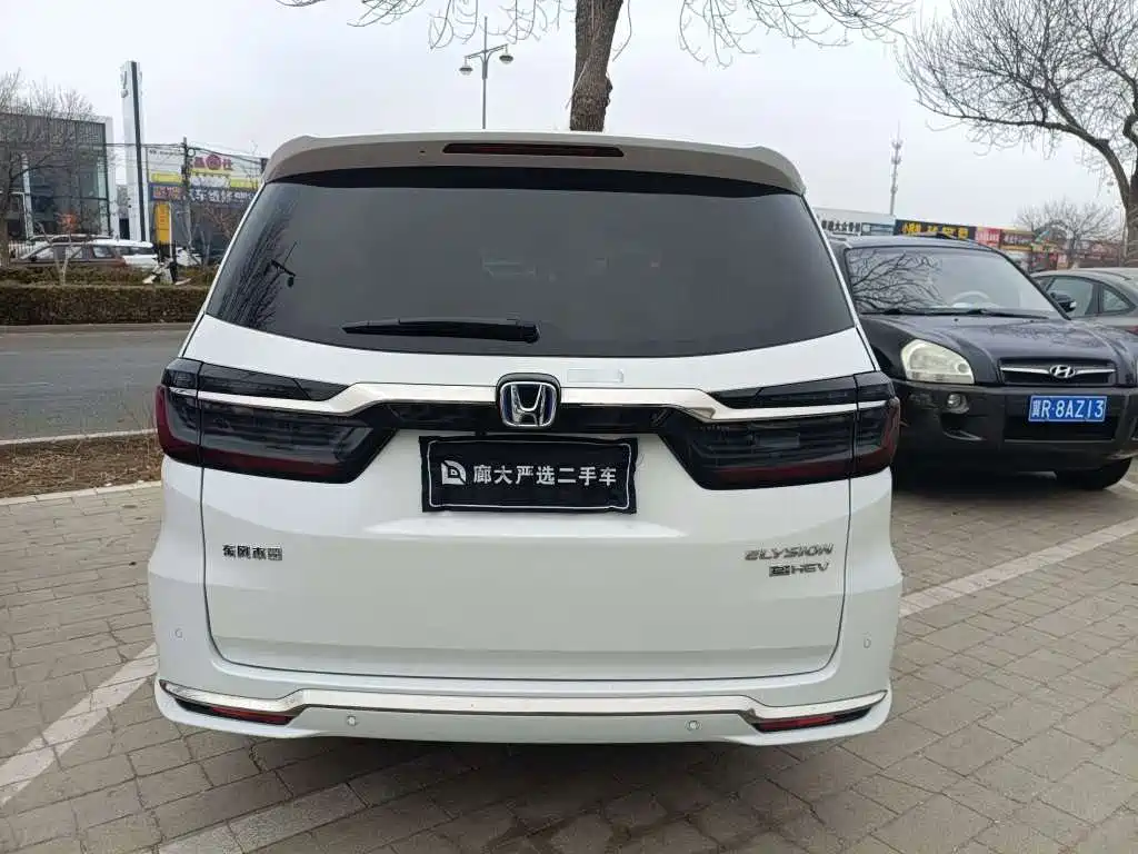 HONDA AI LISHEN