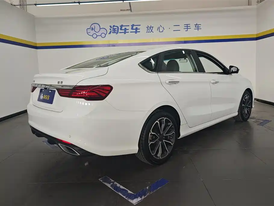 GEELY AUTOMOBILE BINRUI