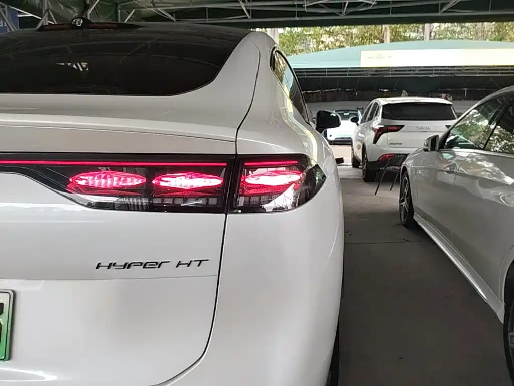 Hyper HT — миниатюра 8