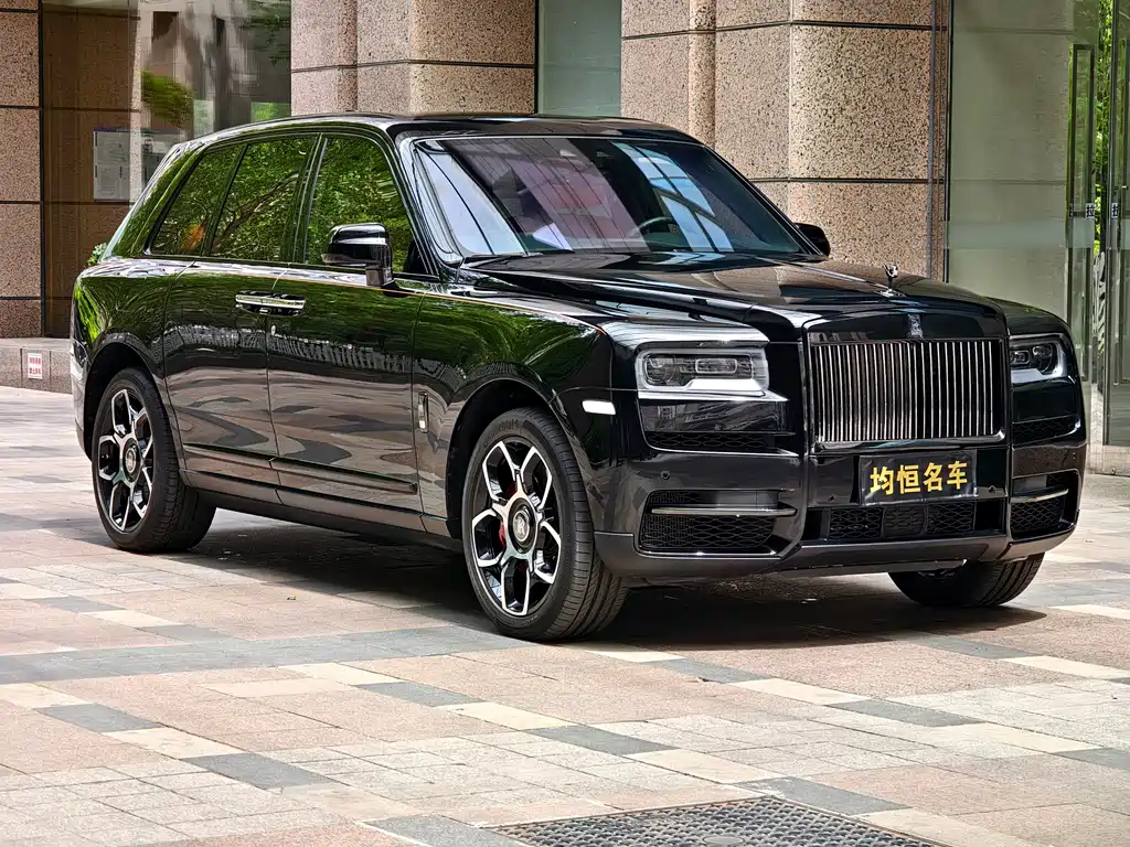 Rolls-Royce Cullinan 2021