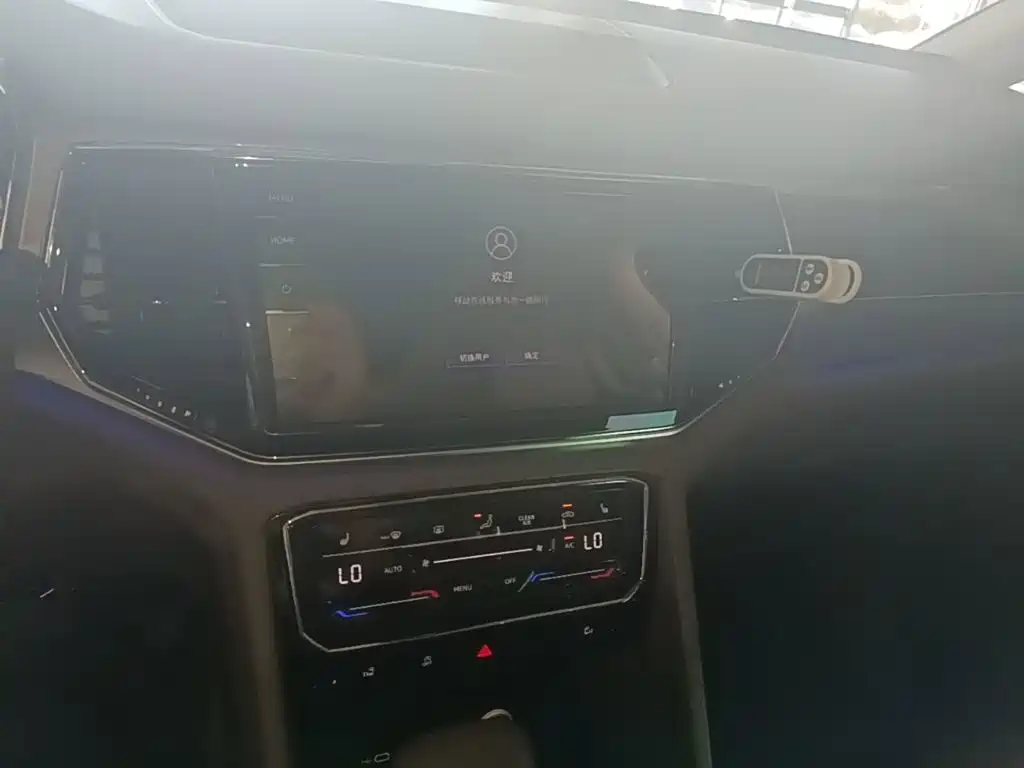 Volkswagen Viloran — миниатюра 13