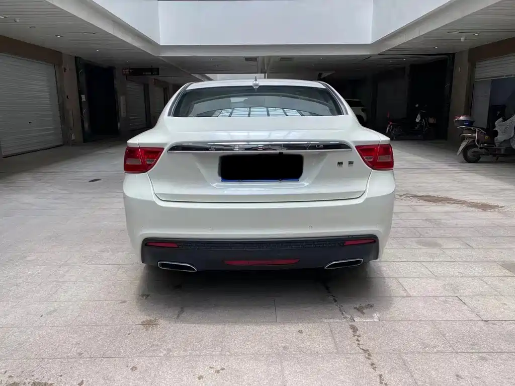 GEELY AUTOMOBILE BORUI