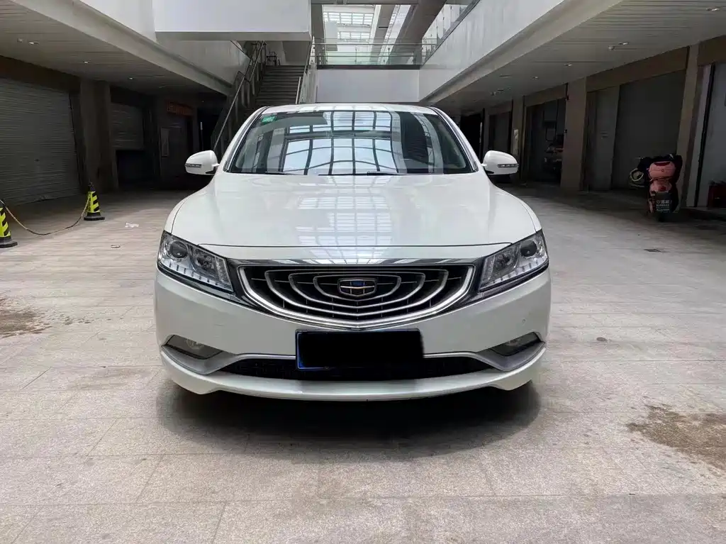 GEELY AUTOMOBILE BORUI