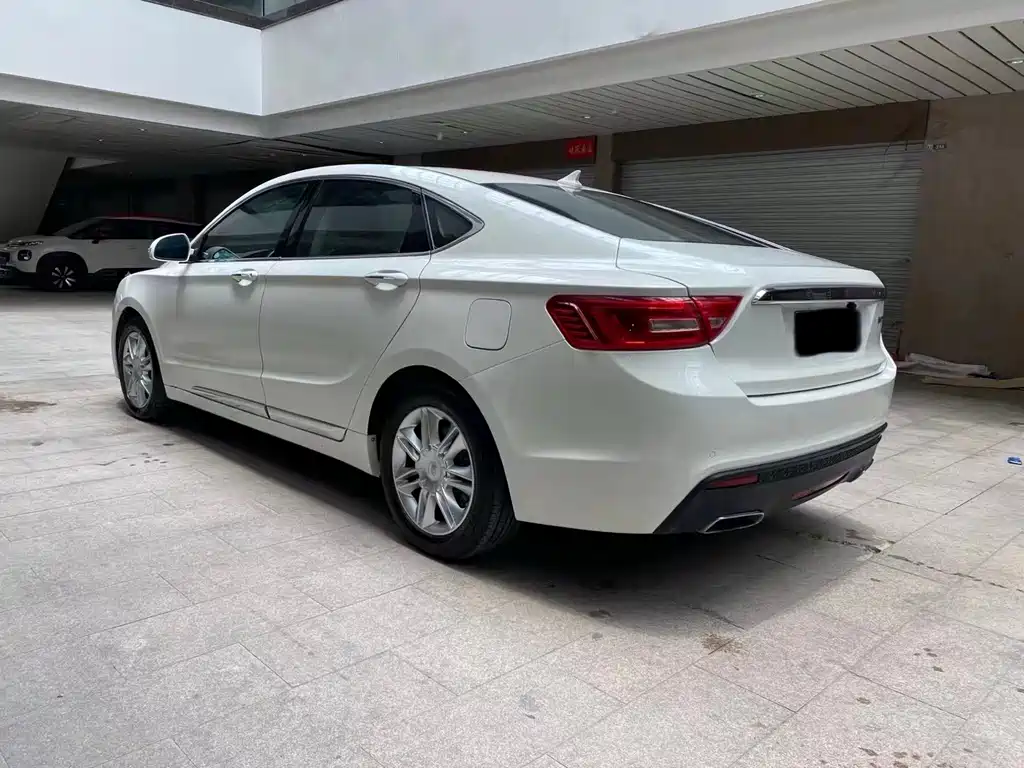 GEELY AUTOMOBILE BORUI