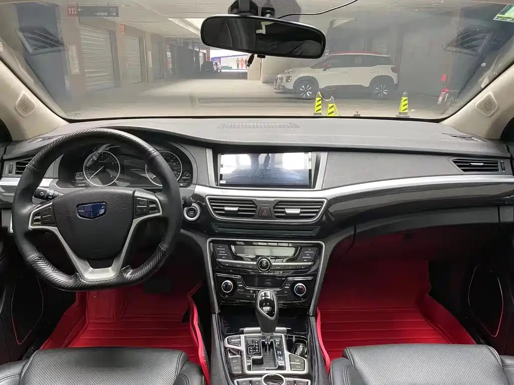 GEELY AUTOMOBILE BORUI