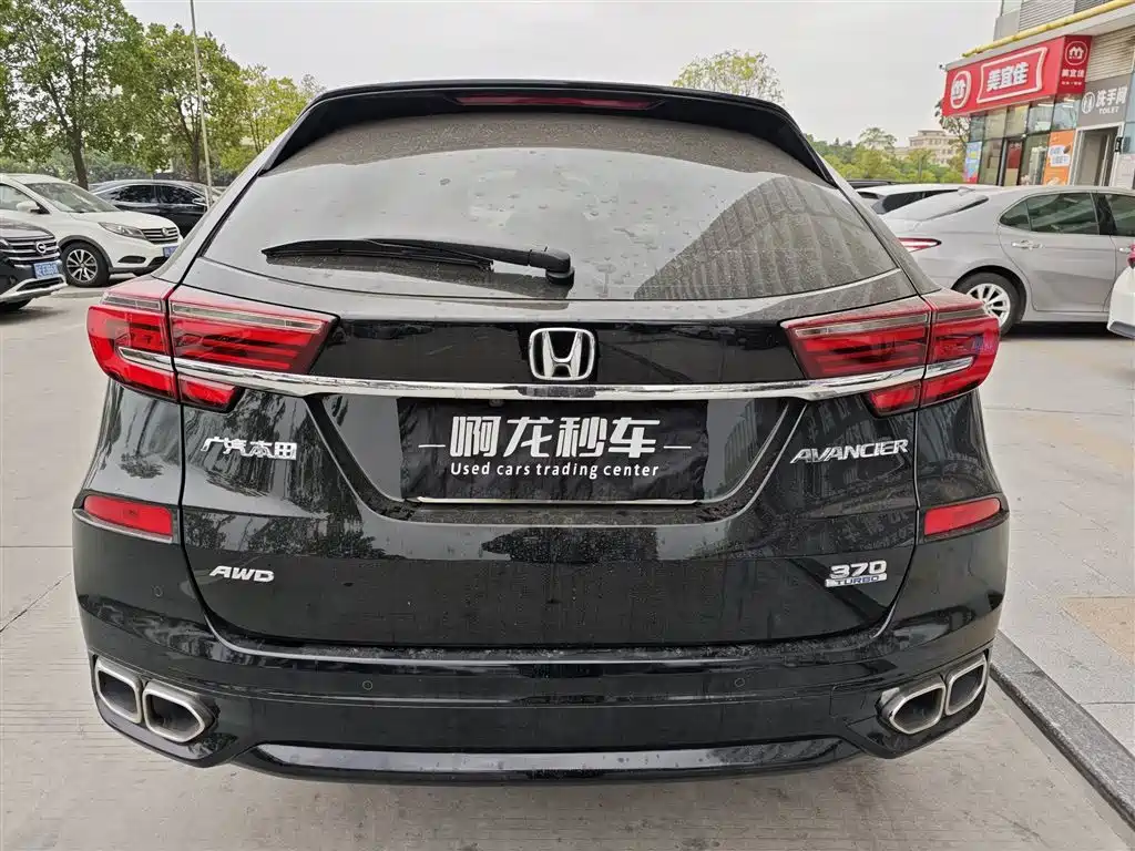 HONDA CROWN ROAD