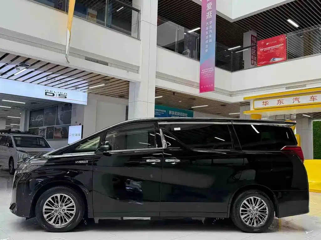 Toyota Alphard 2021 2.5L Luxury