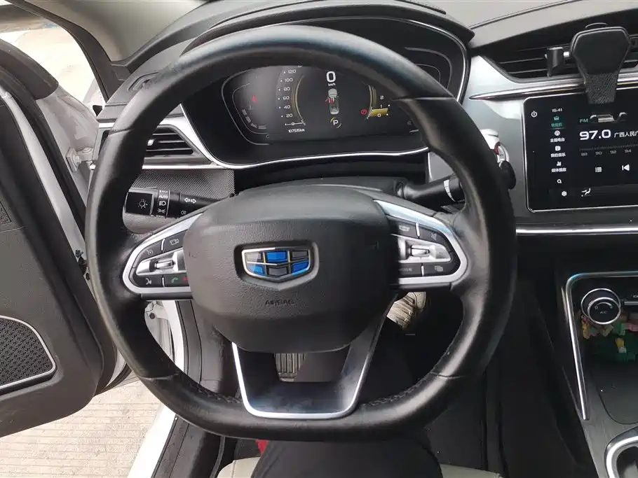 GEELY AUTOMOBILE BINRUI