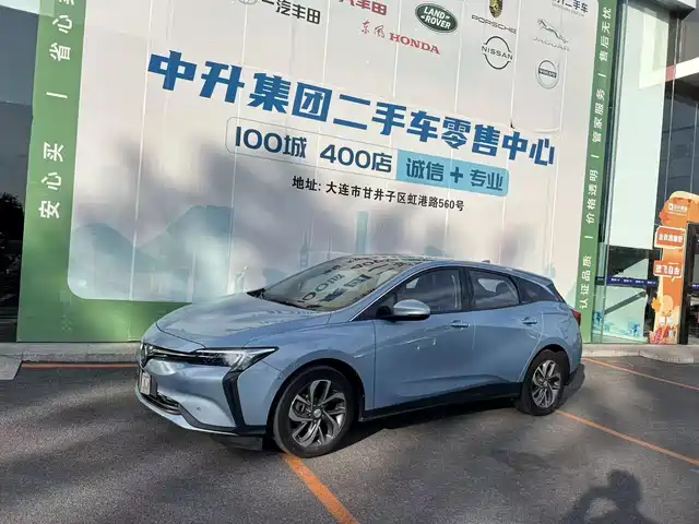 BUICK SLIGHTLY BLUE 6 2019