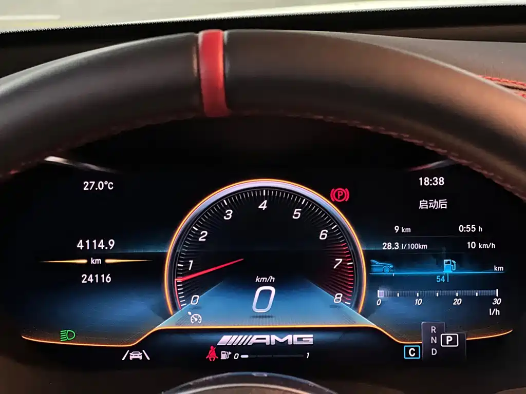 Mercedes-Benz GLC AMG — миниатюра 20