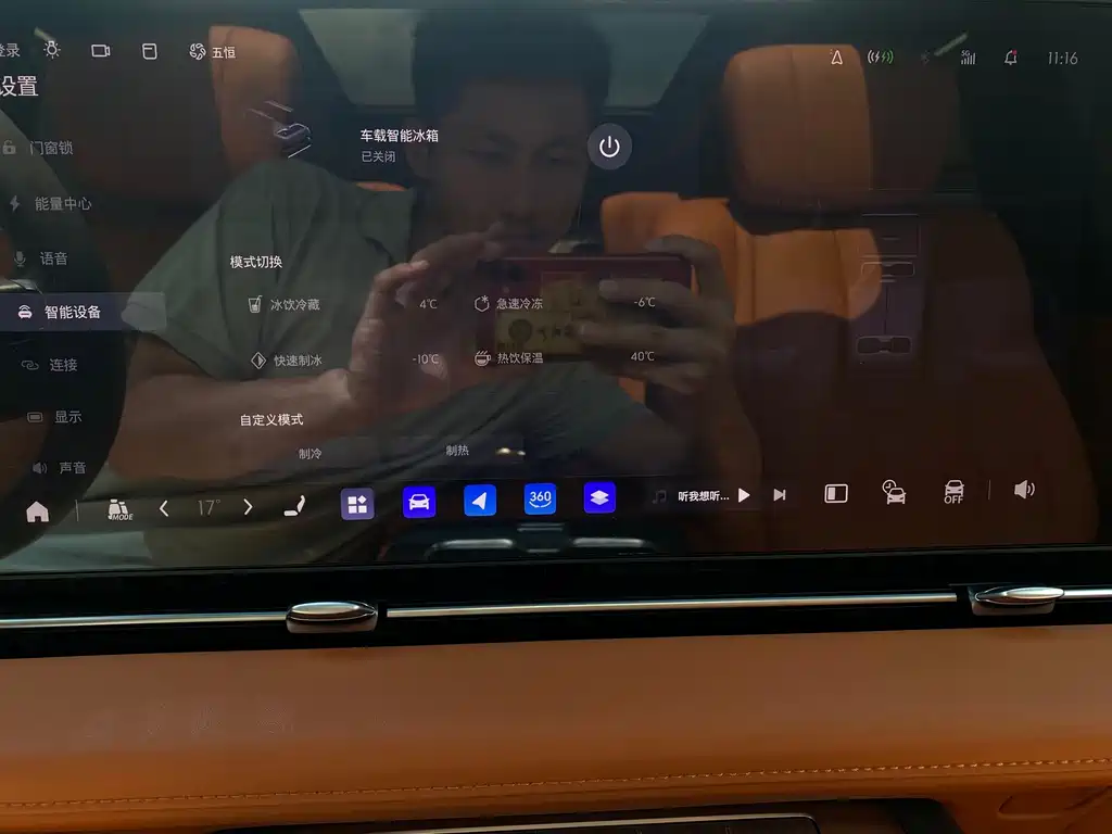 Buick Не похоже, что ты семья. — миниатюра 13